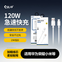 ِ˼�Z���L2�׳�늾��m���O��14pro�A��С���֙Ctypec��䔵����