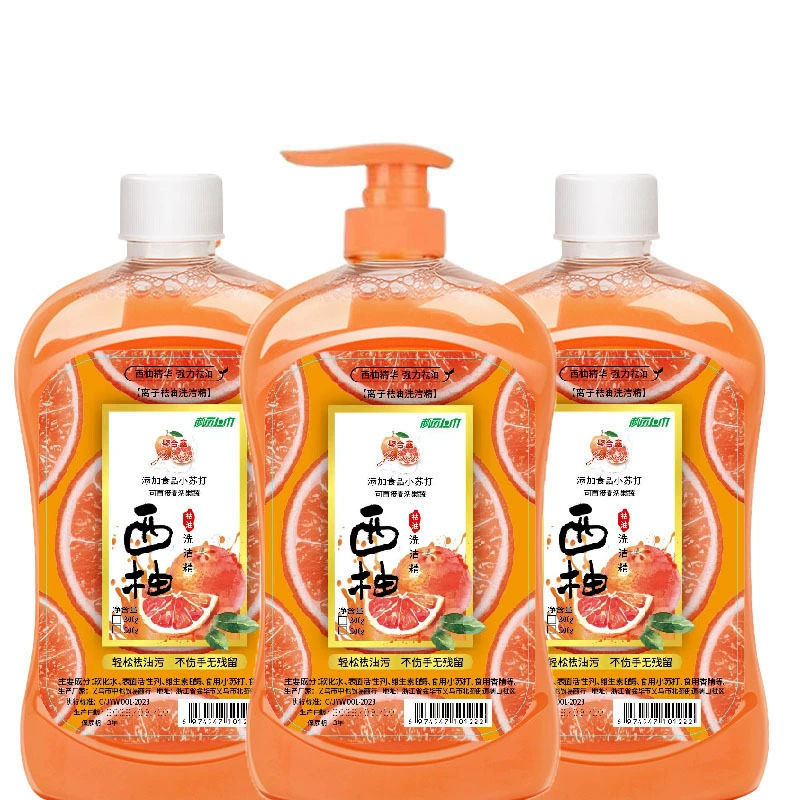 Новая модель моющего средства для посуды Sowei Jingxi, предназначенного для домашнего использования, удаляет жир с посуды, очищает фрукты и овощи, поглощает жир, содержит соду, средство для удаления пятен от рук.