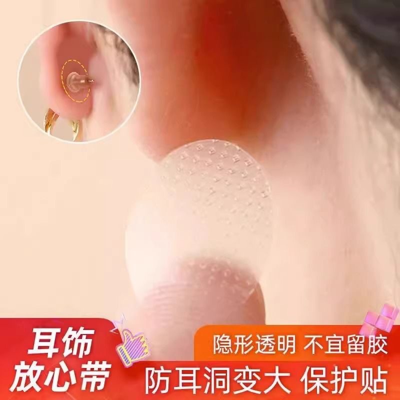 微信图片_20240803171526