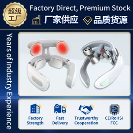 MINI按摩器;筋膜枪;按摩腰带