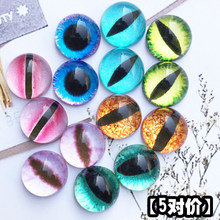 �������۾������x����ż؈��diy�ֹ��۾�ˮ������؈������