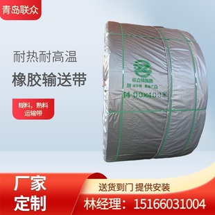 ɽ���\�ǹ�����̿�S�͟��͸ߜ��������zݔ�͎� NN500�͟�����ĥ�p