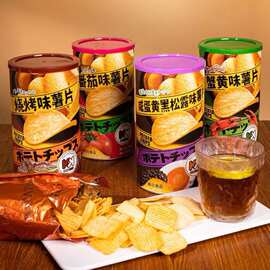 超友味薯片108g马铃薯土豆片罐装儿童膨化休闲零食烧烤番茄蟹黄味