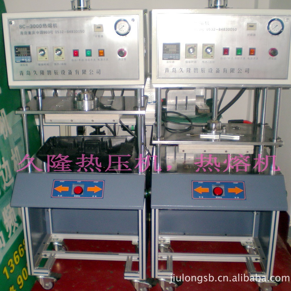 ��̨���ۻ�,�������ۻ�,��̨�ܽ���,�������ܻ������ӹ�ҵ���ۻ�