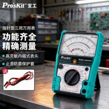 �����f�ñ�늹�����MT-2207�Cе����ָ�ʽ�S�޸߾����f�ܱ�