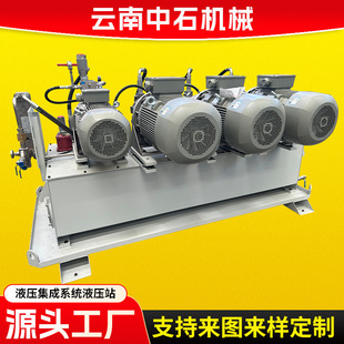 �S�ҹ���Һ��ϵ�yҺ���͸��������R��վ������sҺ��վ