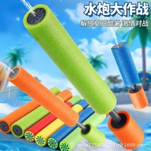 �羳�����ˮ��߃�ͯEVA����ʽӾ����ĭˮ�������޸߉�ˮ�����l