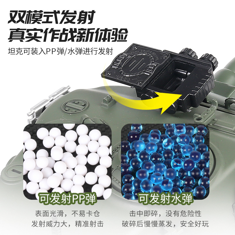 Thelink inercia transfronteriza American M26 Pershing Tanque Coche Juguete 1:18 Control remoto Tanque Coche Juguete eléctrico