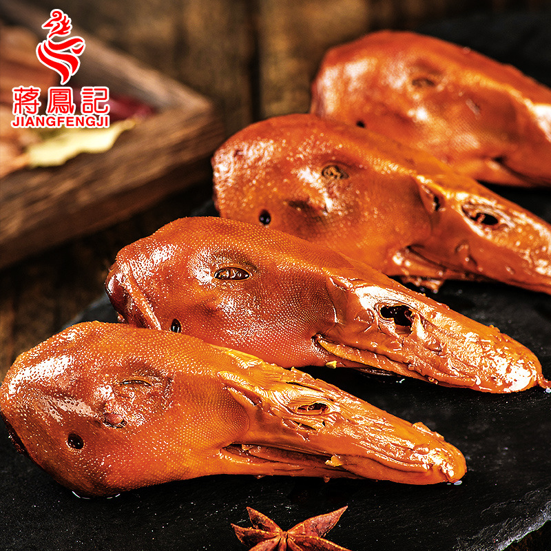 Jiangfengji Sauce duck head vacuum packing Braised flavor Cooked Snacks precooked and ready to be eaten leisure time food snacks Snack 2
