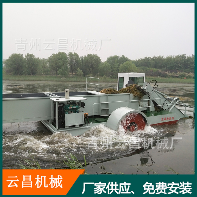 侧收集器水葫芦打捞船 河面漂浮物打捞船 河道垃圾水葫芦清理船