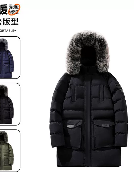 Men's cotton jacket with detachable fur collar, hooded design, loose fit, detachable hood, stand-up collar, thickened cotton padding, and multiple pockets