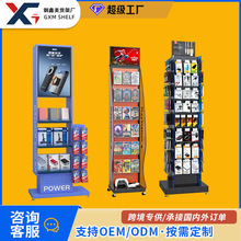 ����؛�ܽ����F�����a�aƷ�֙C���չʾ���֙C����؛չ����Ʒ��