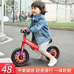 新型子供バランスカー2-8歳無足踏み自転車スケート車二輪バランスカー