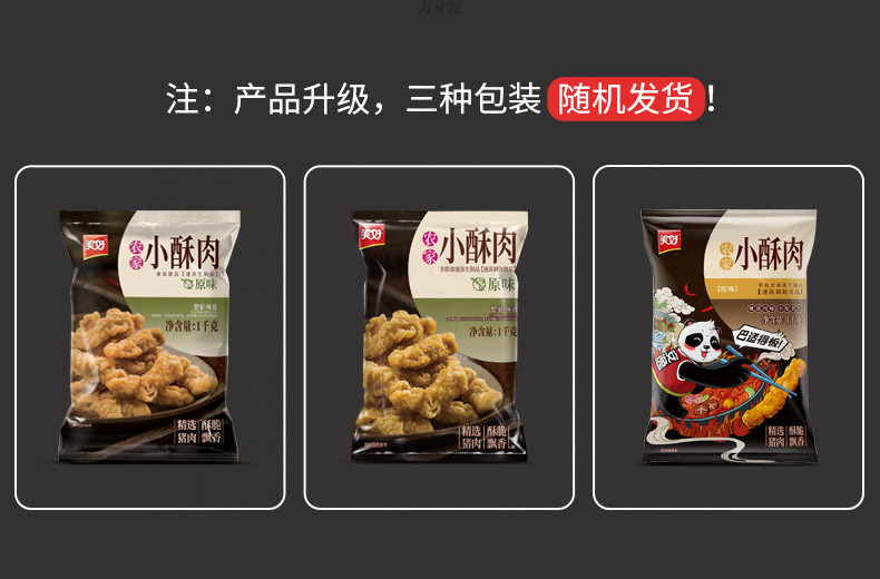 26b7acb0-9199-4df9-8b7d-750135b9ec07.jpe