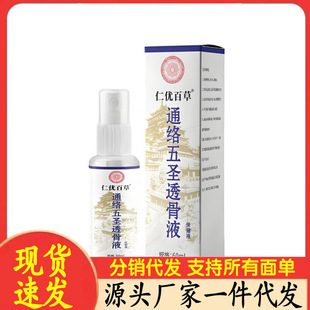 �S�����l�ʃ��ٲ�ͨ�j���}͸��Һһ�����l