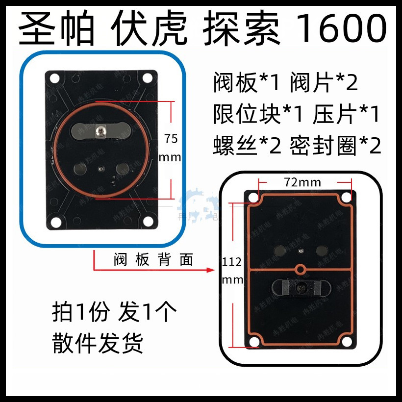 O1CN01ymJcg11Cv4zR8OrMY_!!3324