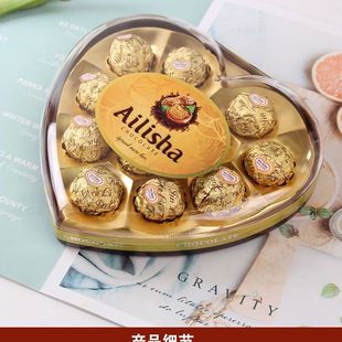 3��5���b����ɯ�ɿ������ζY�н�ɯ�ɿ������e��ʳ��cϲ�����l