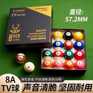 ��ِ���ں���ʽ�ڰ˴�̖5.72ˮ����ڽ���TV����ʽ�ڰ������l