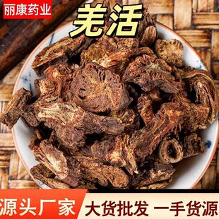 Ǽ�� ��ș�����l��Ǽ�QǼ���^ǼѬ����ș��șʳͬԴ���l �����r��