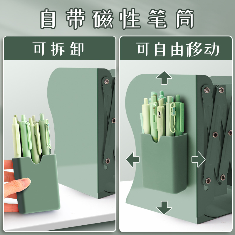 Estante de libro retráctil para estudiantes de secundaria con estante de dibujos animados de oficina plegable de escritorio para almacenar y mantener el soporte de libros aumentado