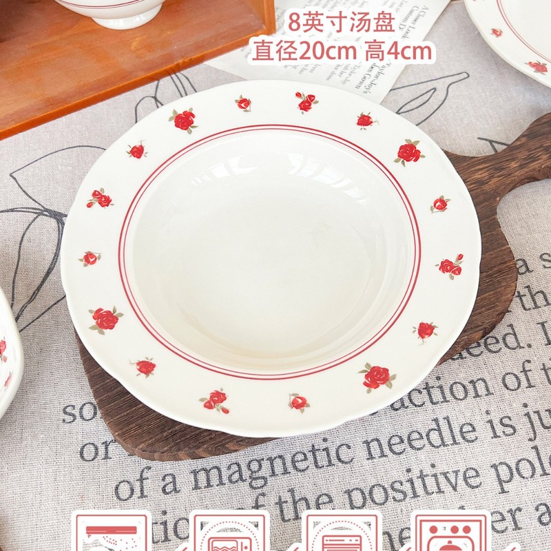 玫瑰花园陶瓷餐具套装家用高级感轻奢西餐盘子牛排盘米饭碗碟餐具|undefined