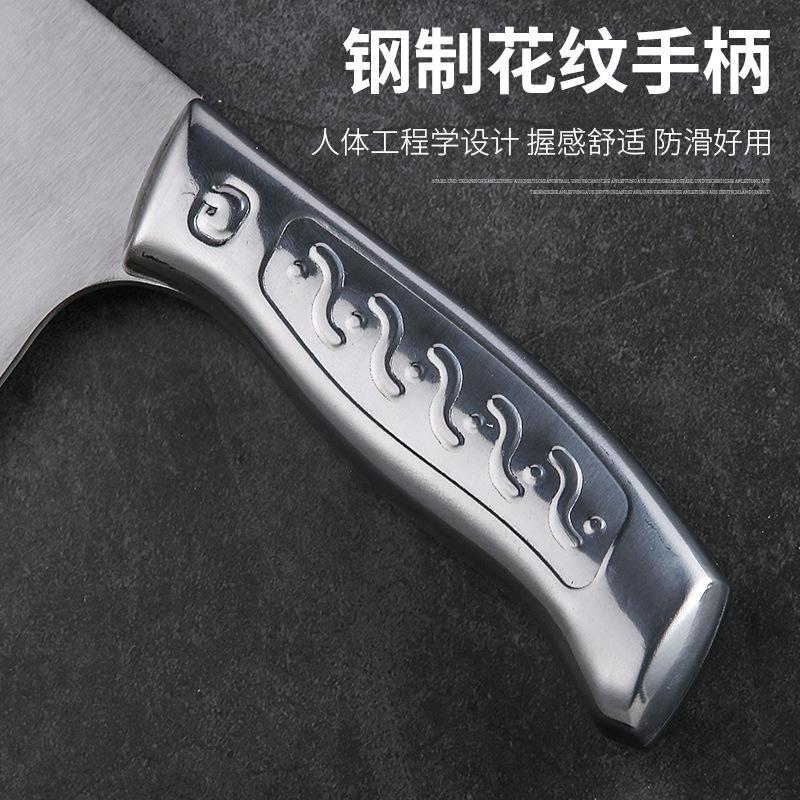 Cuchillo de cocina en stock, cuchillo de corte de acero inoxidable engrosado, cuchillo de corte, mango de patrón, cuchillo de cocina doméstico, cuchillo de cocina