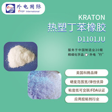 ���v���ܶ������zD1101JU �z𤄩�����gSBS KRATON�����ԏ����w