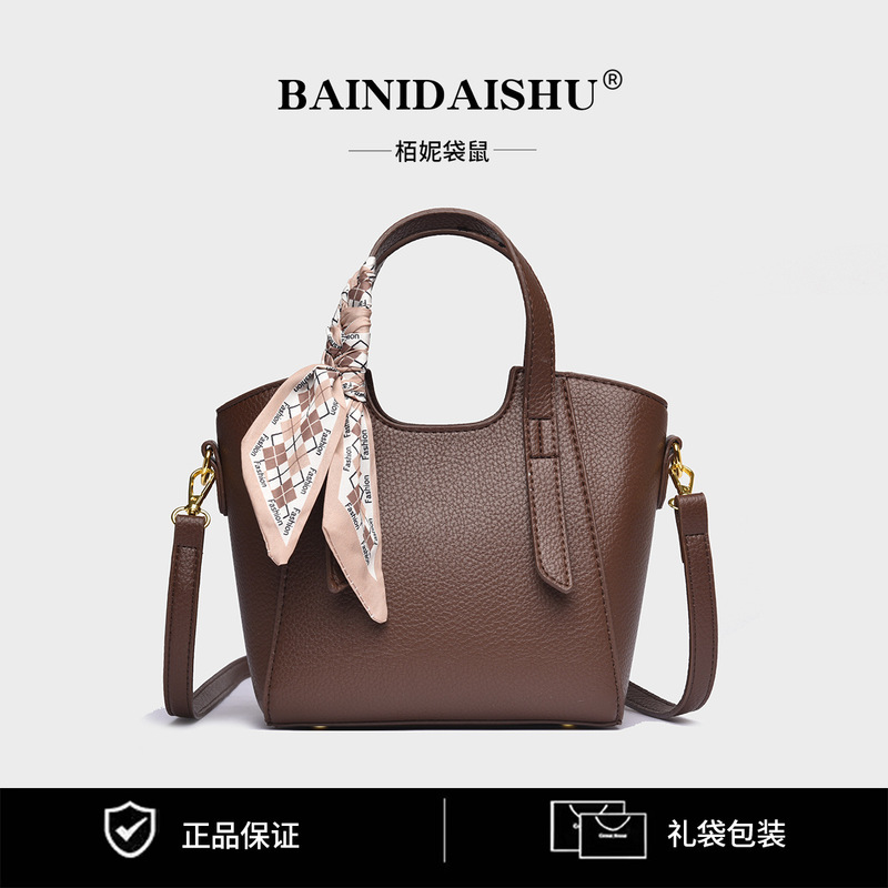 2025新款时尚包包女潮流百搭大容量女包小众高级感通勤手提斜挎包|undefined