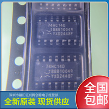 74HC14D  74HC14 ����������оƬ ߉݋оƬ ���T CMOS  SOP14