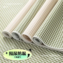 姨妈垫防水透气床垫宝宝凉席3D大号婴儿隔尿垫网眼可洗竹纤维棉花