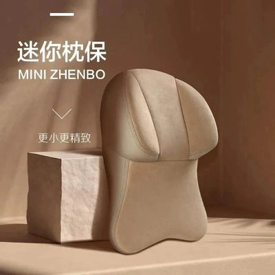 Manufacturer, Maybach Car Headrest, Headrest