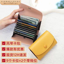 r¿߼бyT 羳uLinsL࿨λC