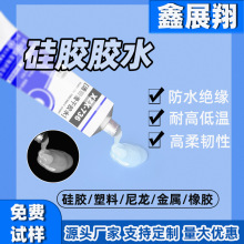 ���z�zˮ ���zճ����ABS PVC ���z������ ܛ���͸ߵ͜ط�ˮ�ܷ��z