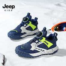jee/p正品儿童棉鞋户外防滑男童加绒运动跑步鞋子薄棉女童学生鞋