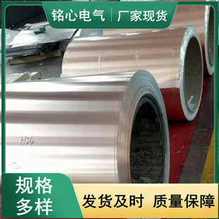 �~�� �~�X�ͺϰ� ���~�� ���~�l �~�X�ͺϗl0.6 1.0 1.5  2.0mm