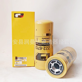 �������̙Cе�O������ھ�C�C�͞Vо�V�����^�V��222-6713�Vо