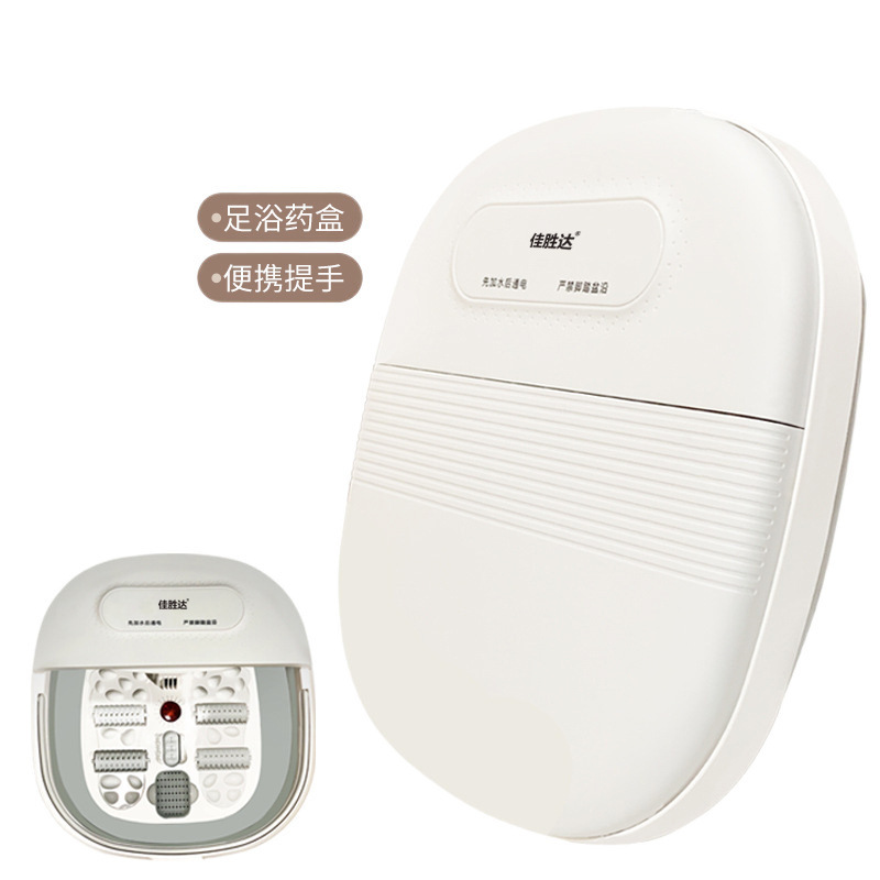 クロスボーダー折り畳み足浴槽泡足桶気泡サーフィン家庭用マッサージ足盆加熱電動恒温小型|undefined
