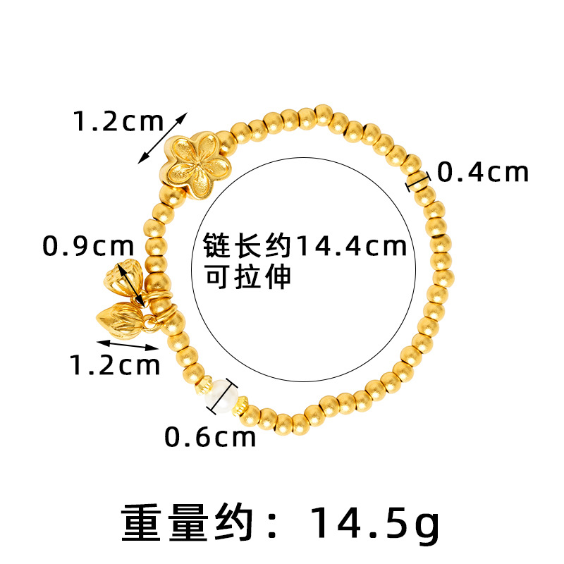 Vietnam Sha Jinxin loto chino flor de melocotón cadena de perlas imitación pulsera de perlas joyas Yiwu pulseras accesorios no se desvanecen