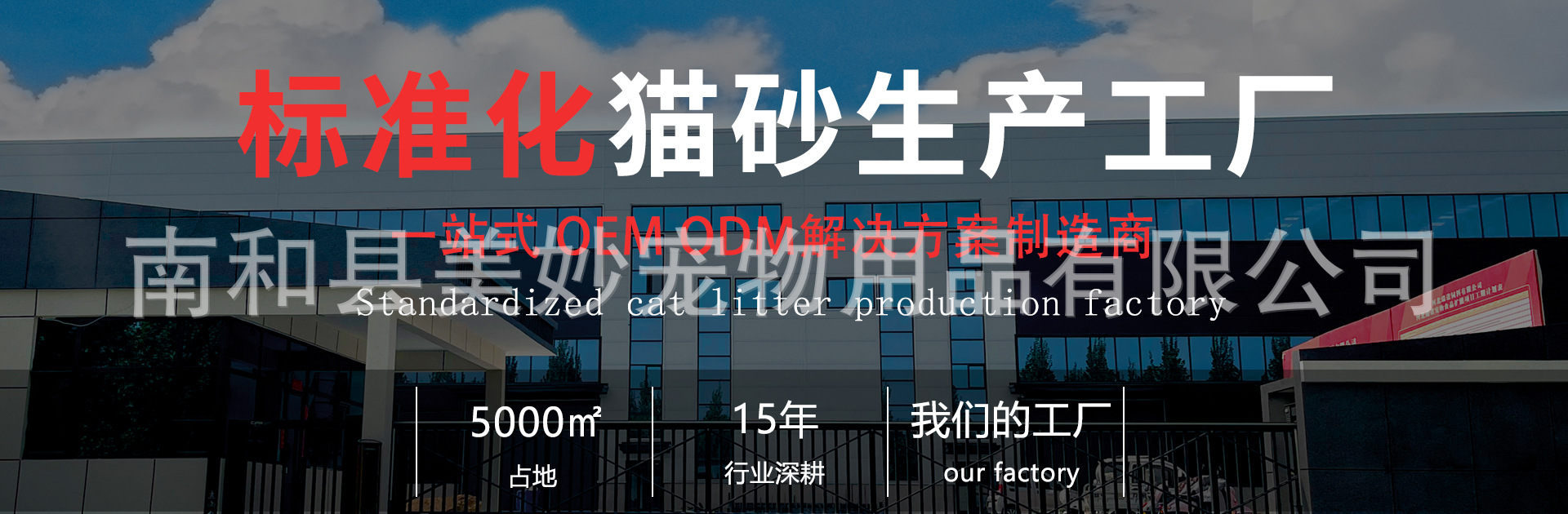 5a2b8b691f055-恢复的_01(1)