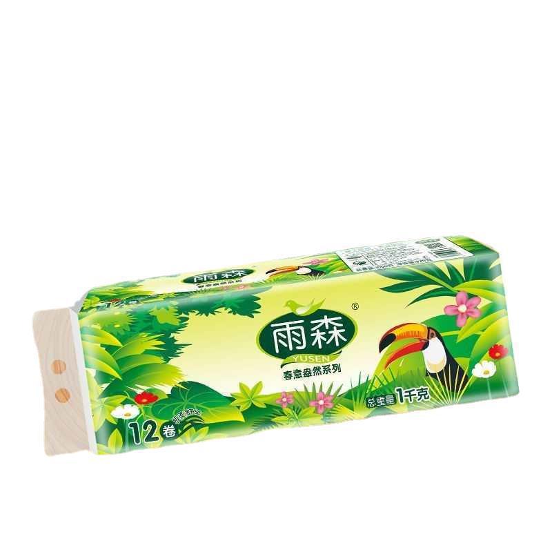 Yu Sen papel higiénico 10 jin 60 rollos de 5 capas de agua húmeda para el hogar papel de mano sin núcleo 2 jin flexible 12 rollos de mujeres y bebés