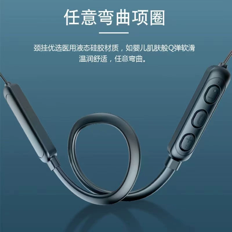 Удлинённые объёмные наушники, Bluetooth