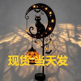 �羳�¿�Solar Black Cat & Pumpkin Moon Stake��؈�Ϲϵز��