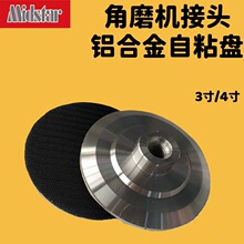 ���ǏS��ֱ�N4���X�Ͻ���^�X��ճ�ӱP����Ƭĥ�C�D���^