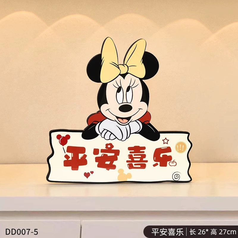 Подарки Mickey Welcome Home, хранение ключей украшения премиум, напольная декорация гостиная, настольные украшения, переезд, новый дом