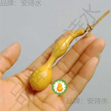 ��Ʒ��Ȼ����С���JΛρ���������J�����ְѼ���򹭱�ֱ�U��Λρ