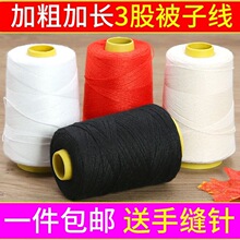 �p���Ӿ��޾�3�ɼӴְ׾������ֹ��p���ӌ���ᘺ;� ��ʽ���޾��F