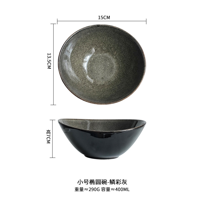 INS japonés retro horno de cerámica transfronteriza hogar tazón ensalada de frutas tazón de sopa tazón de arroz tazón de fideos restaurante Tazón