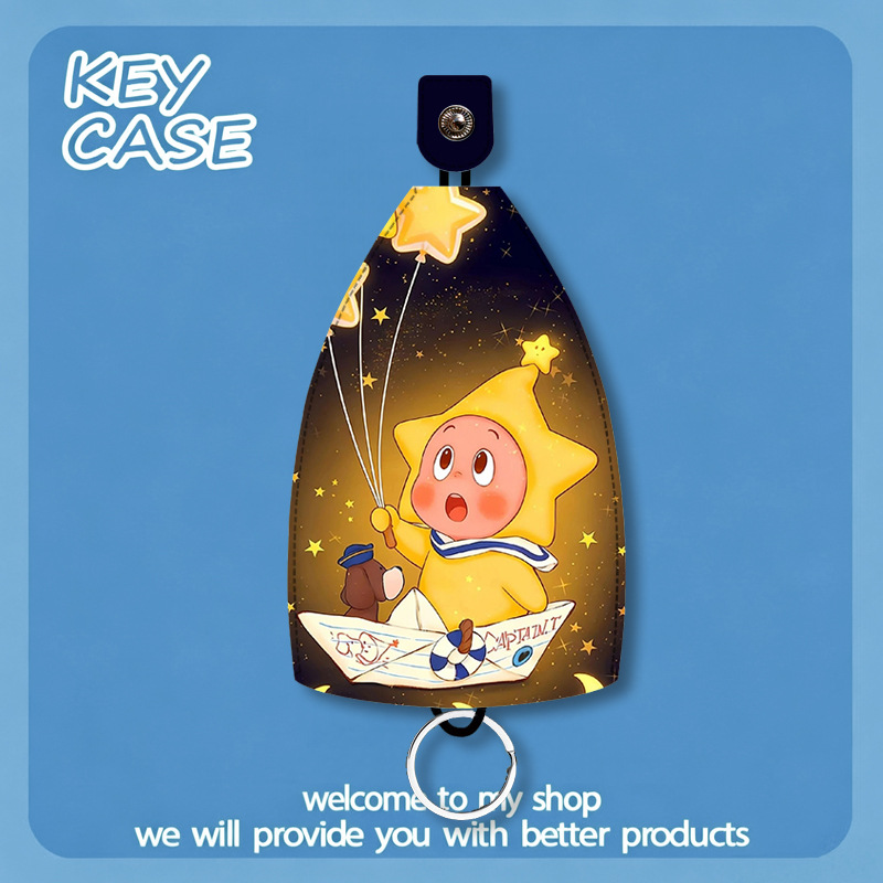 Starman-style cartoon key case, new pull-out leather key pouch with a high-end leather feel, key storage bag