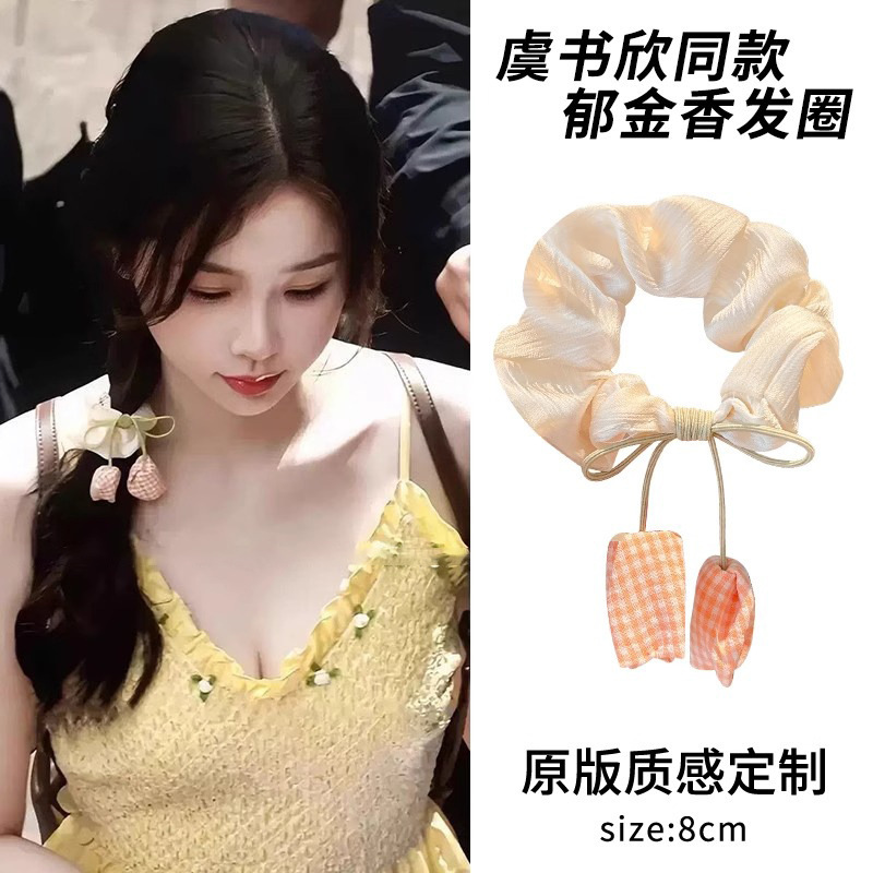Yu Shuxinと同じスタイルのチェック柄チューリップヘアゴム、女性用韓国風優しい高弾性ポニーテールボールヘアロープ|undefined