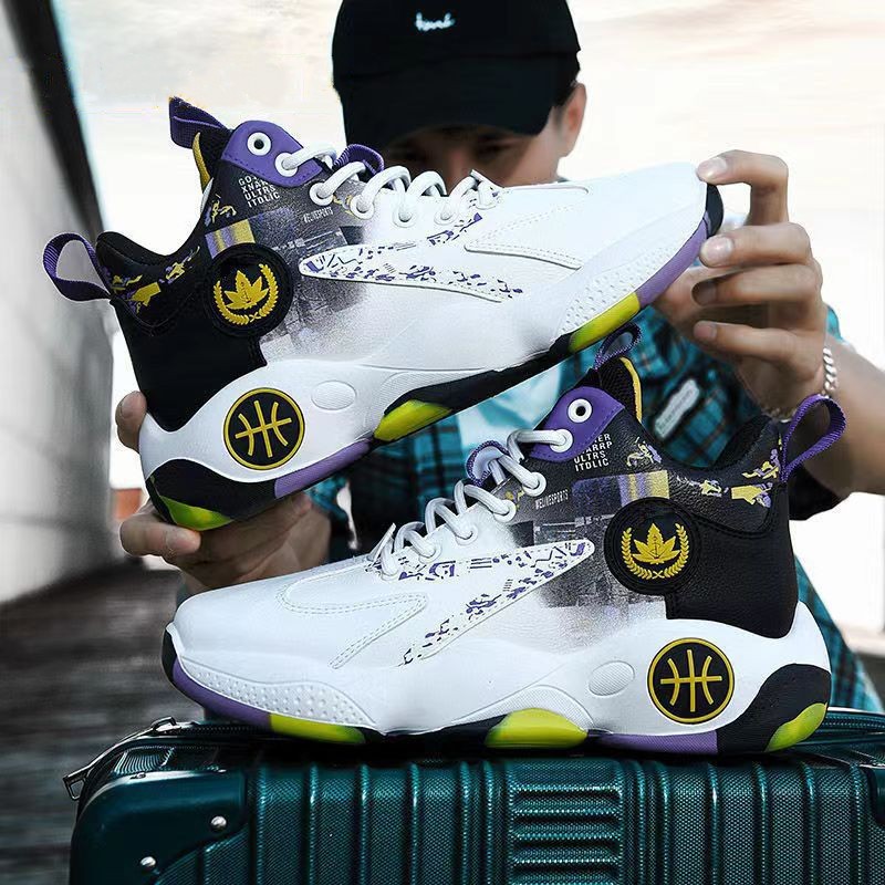 농구 656 흰색과 보라색